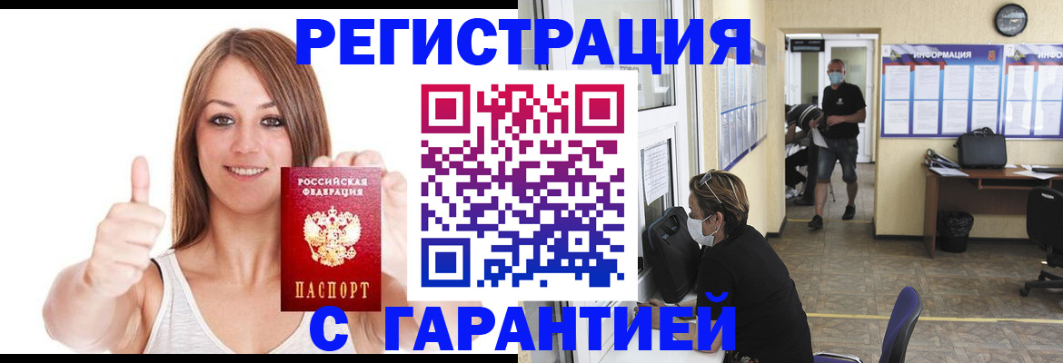 форма 3 в Сосновоборске
